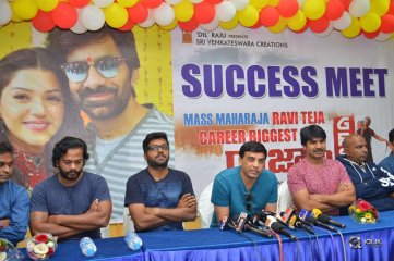 Raja The Great Movie Success Press Meet In Vijayawada